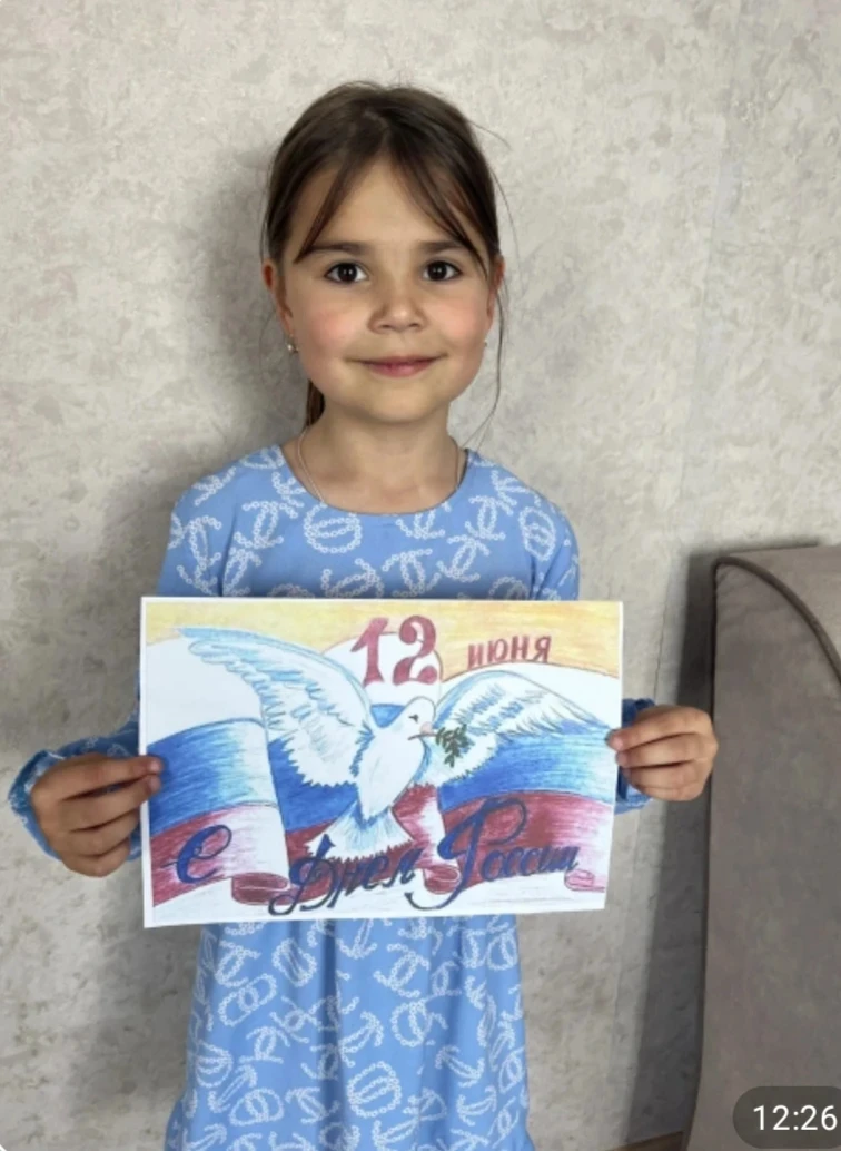 🇷🇺✨ Ко Дню России 1" А" класс с большим энтузиазмом принял участие в конкурсе рисунков "Это моя Ро