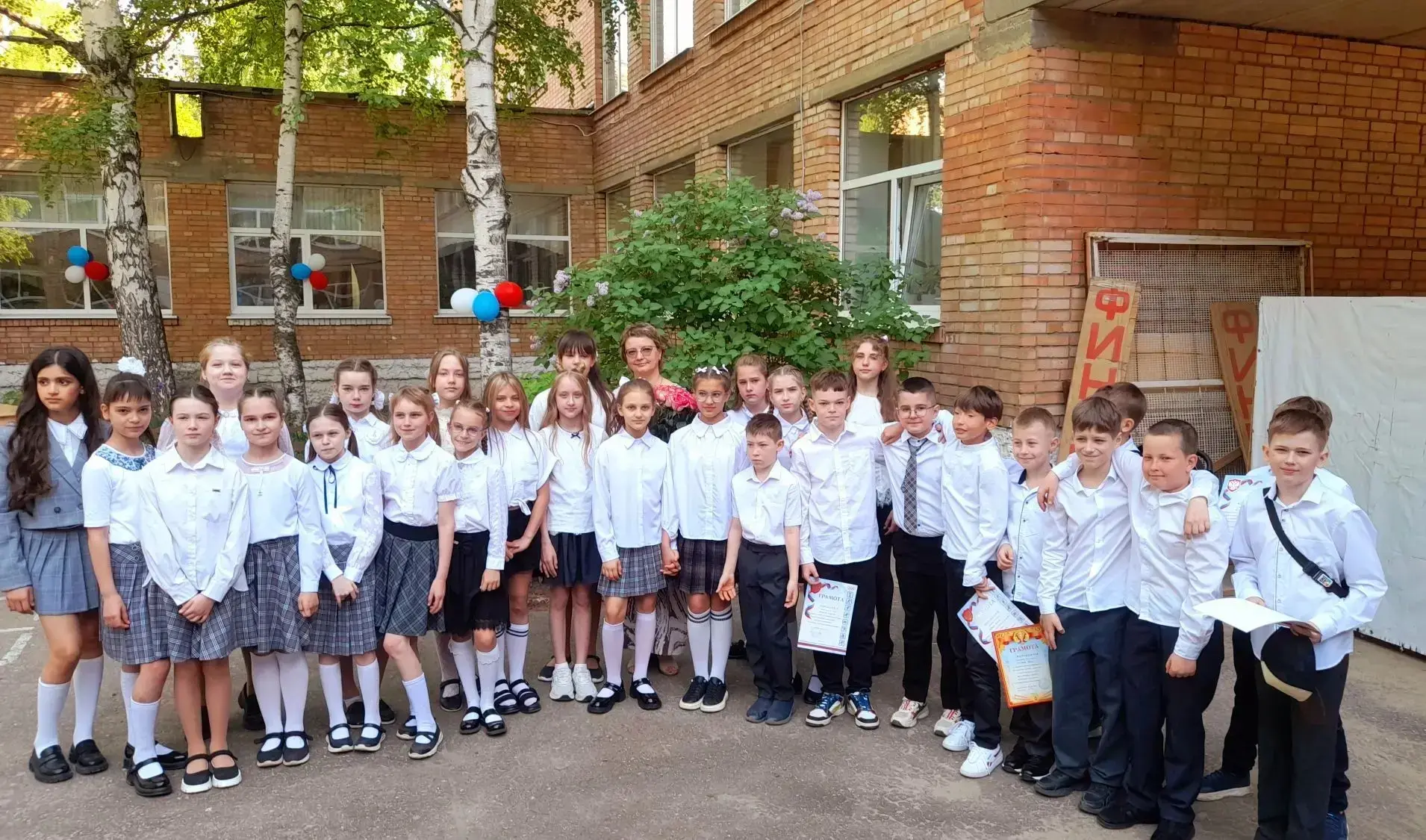 🎓 21 мая состоялось торжественное и трогательное мероприятие «Прощай, начальная школа», которое прош