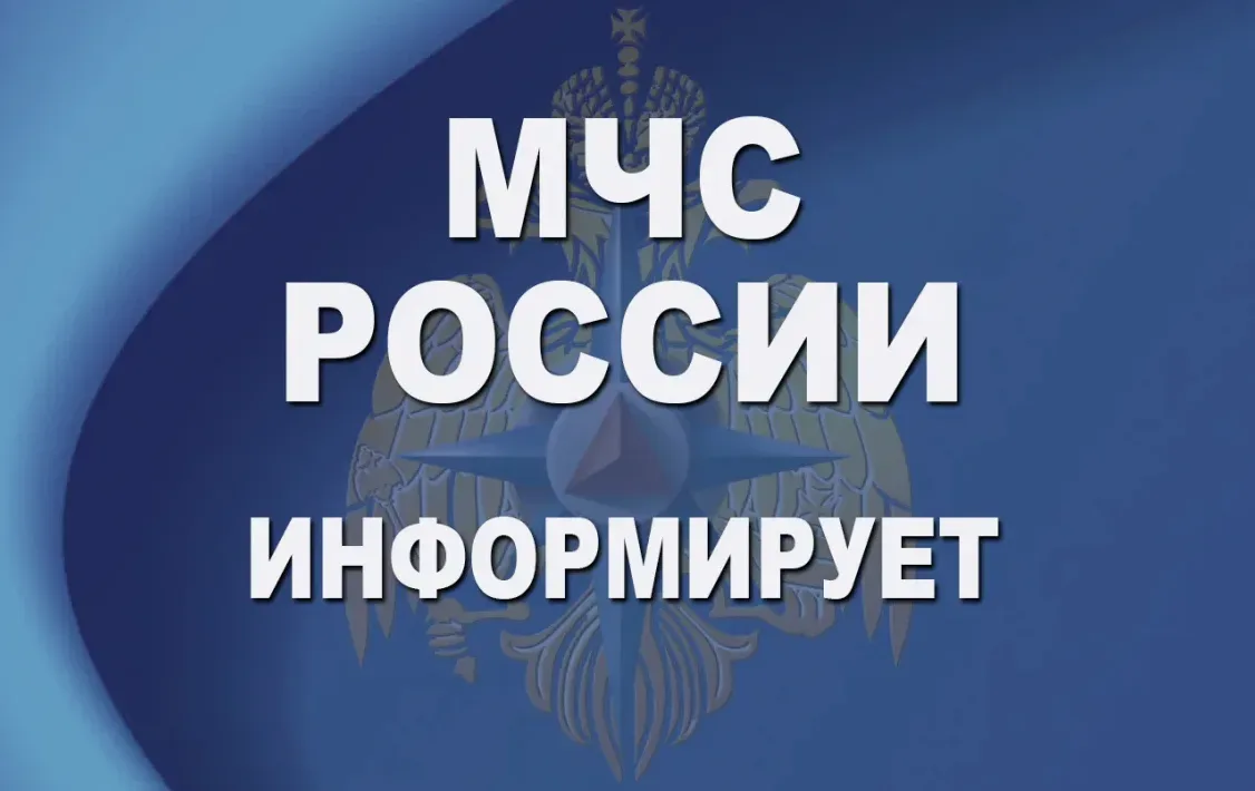 По информации главного управления МЧС России по Нижегородской области особую тревогу вы...