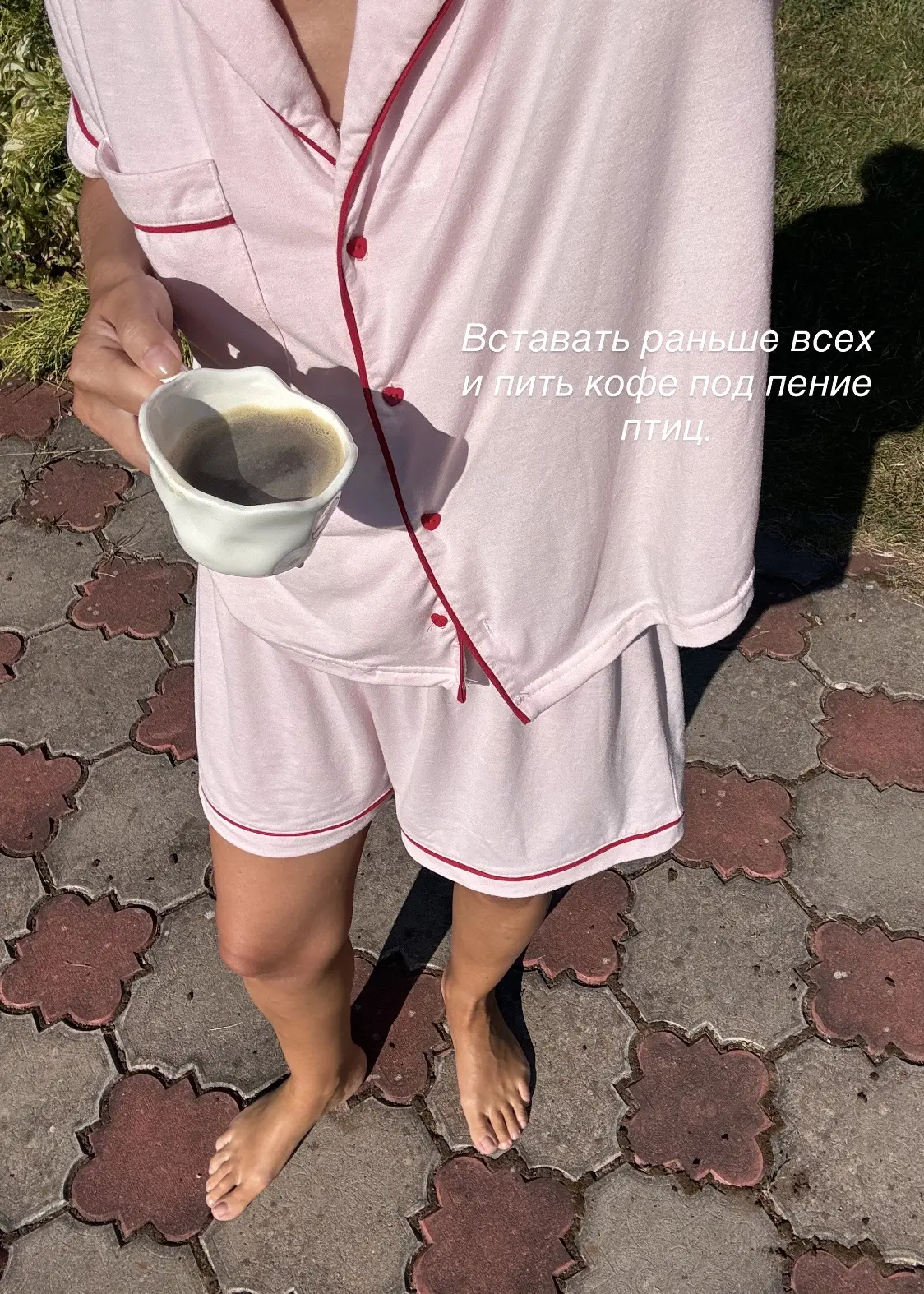 Летом очень простые вещи делают меня счастливой😉