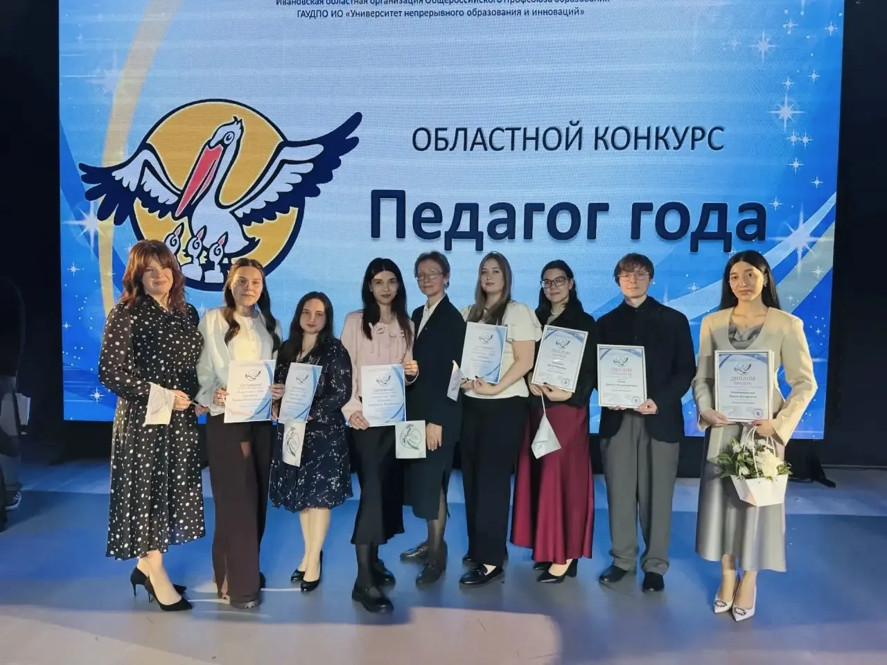 🦢🏆 УПОРСТВО, ТРУД И ТАЛАНТ | наш учитель призер конкурса «Педагог года — 2026»