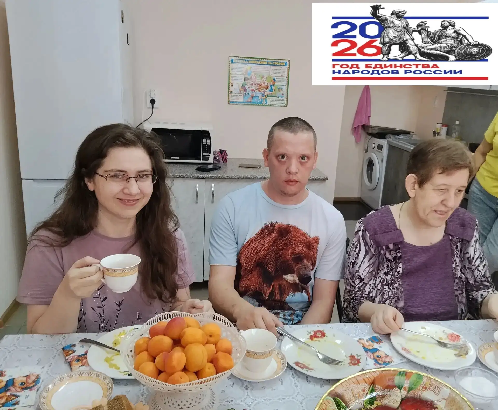 🥘Вчера в стенах учреждения царила совершенно особенная, восточная атмосфера. Мы провели душевную де