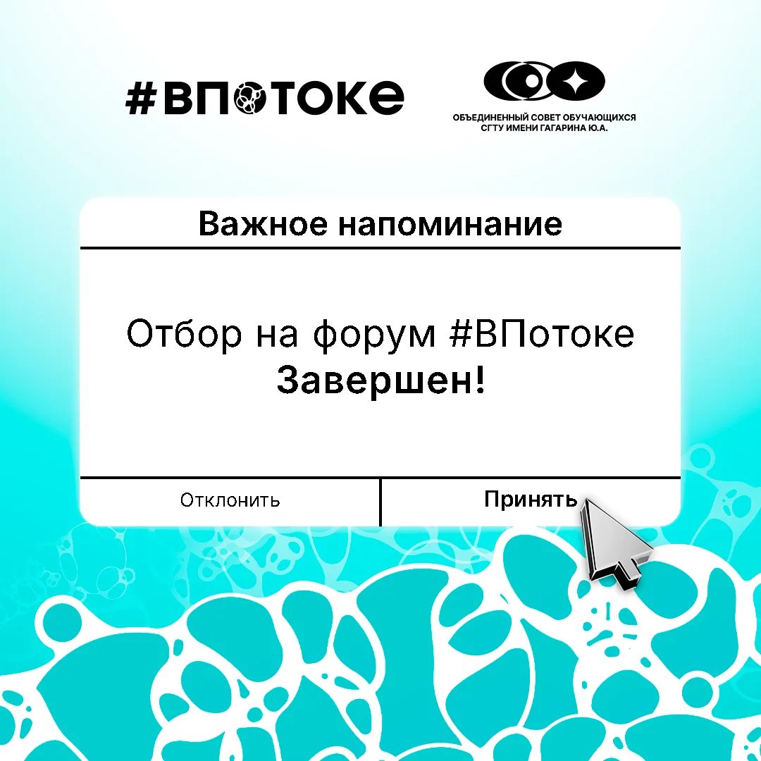 ДОЛГОЖДАННЫЙ МОМЕНТ 👀