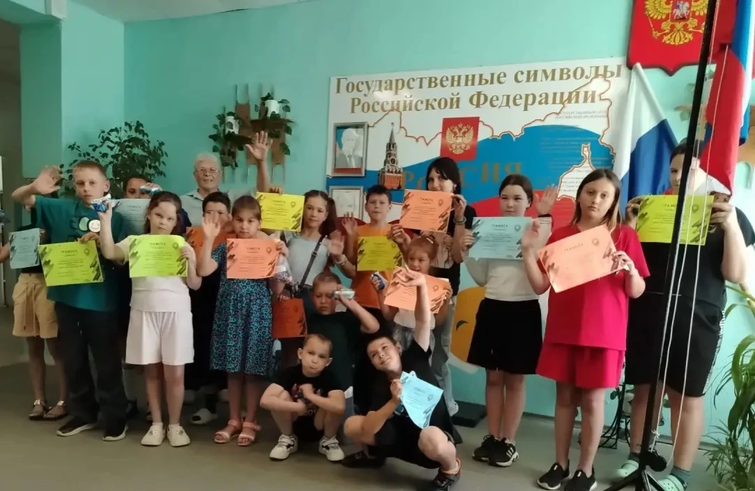 🗓19.06.2026г на базе МБОУ  "Новопокровская СОШ" завершил работу летний лагерь с дневным пребывание 