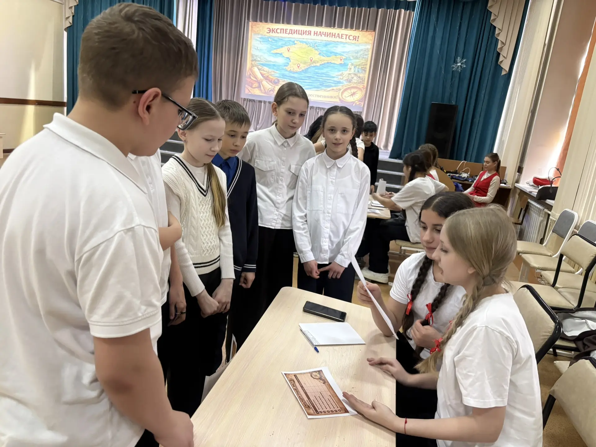 🗺️ Экспедиция «Крым. Путь домой»: путешествие без границ! 🗺️  Ученики 4‑х, 5‑х и 6‑х классов сегодня