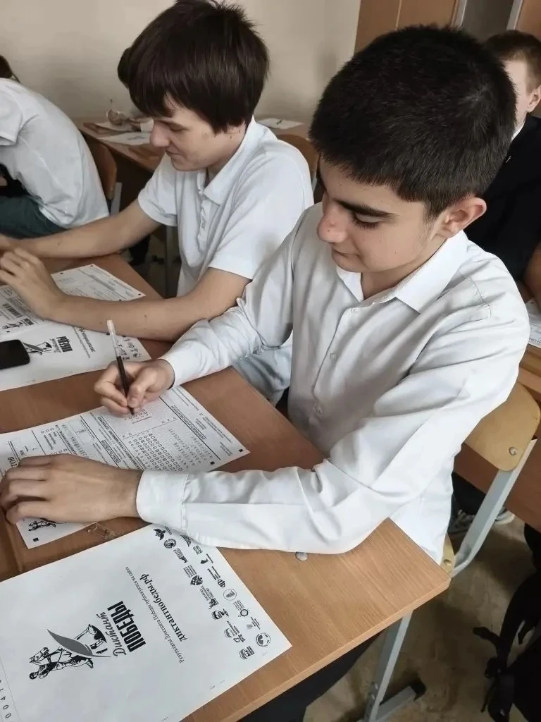 📚✨ 24 апреля в нашей гимназии прошёл «Диктант Победы»! 🖊️🎉  Мы гордимся тем, что наши ученики активн