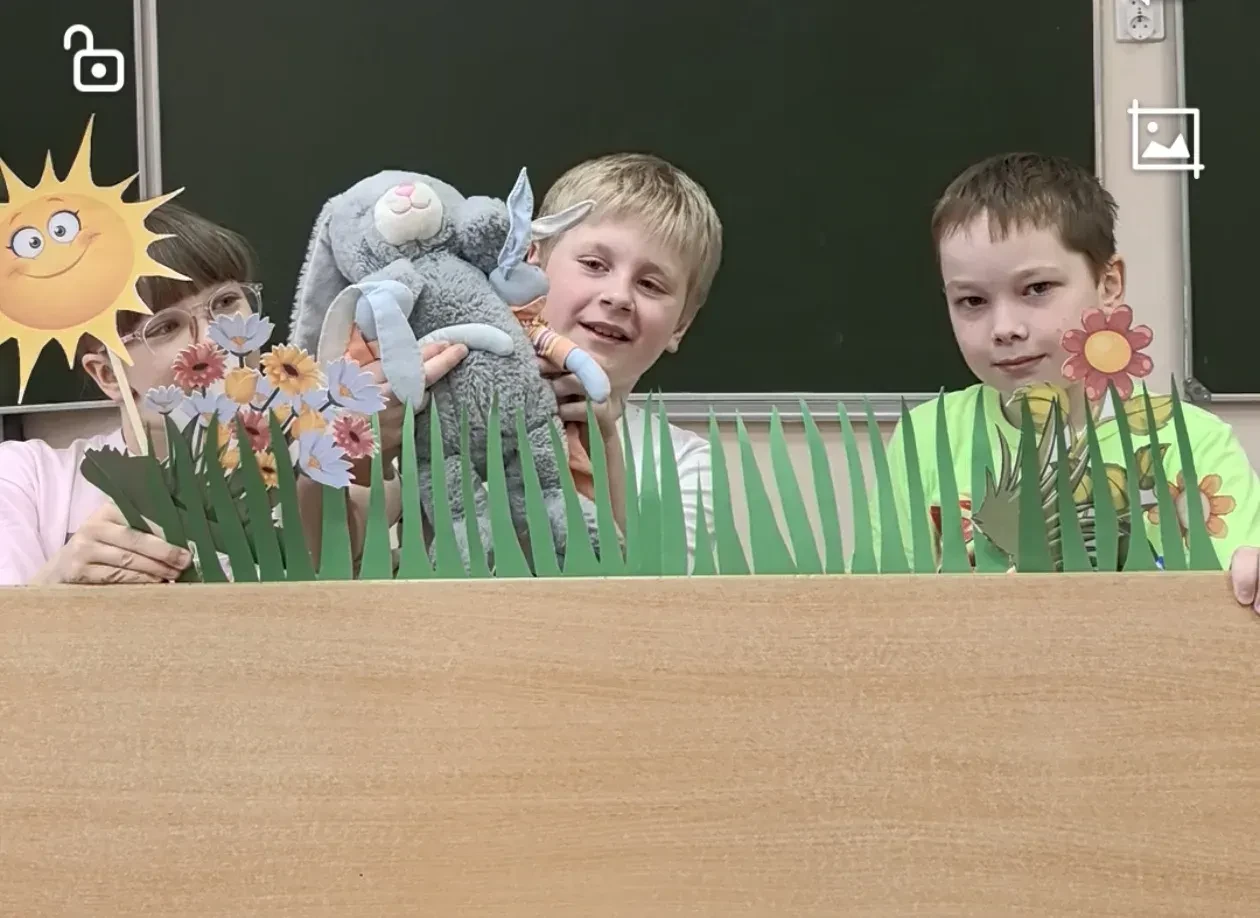 🎉✨ Наши звёздочки из 3 «Г» покоряют сцену! ✨🎉    Команда 3 «Г» класса приняла участие в районном кон