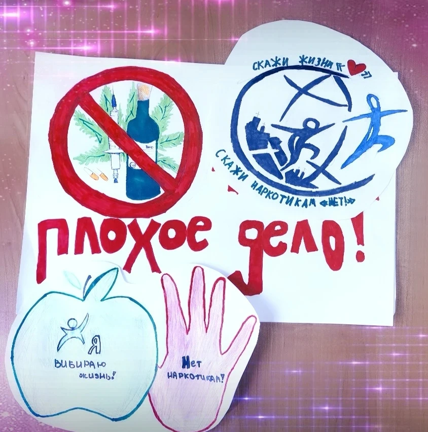 🎉 Сегодня 26 июня— День врача‑нарколога! 🎉

Это профессиональный праздник тех, кто помогает людям 