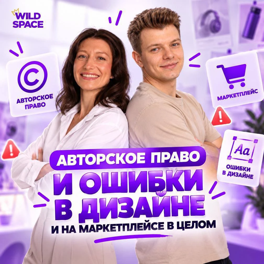 Сегодня в 13:00 проведем эфир