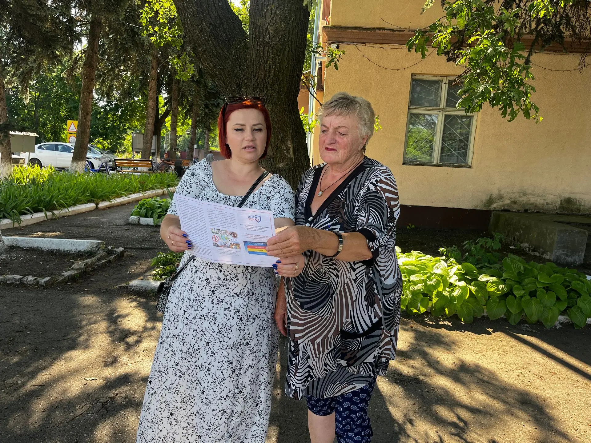 Изображение 1 к публикации «Минсоцзащиты Ставрополья»
