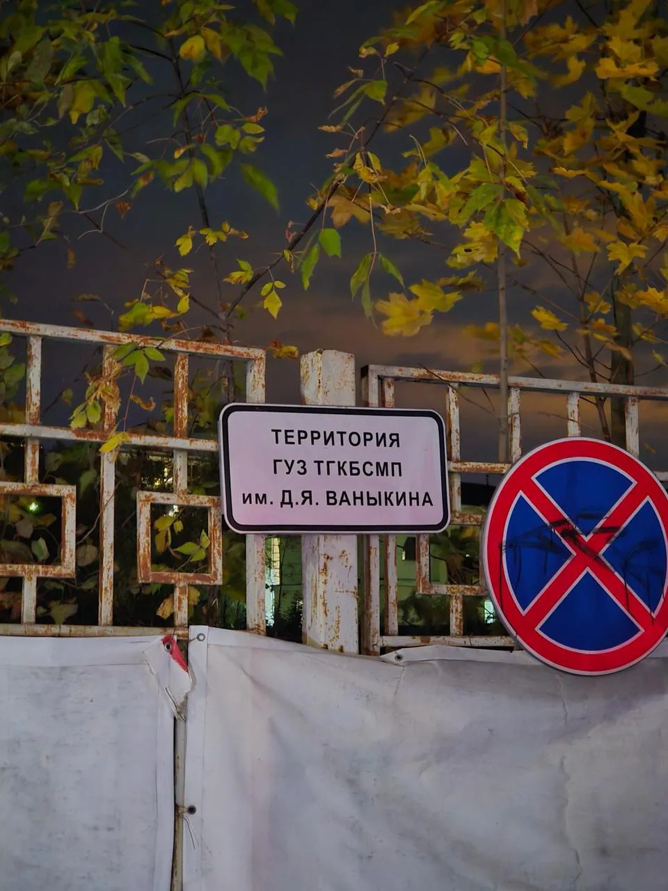 Одна из частых проблем госдизайна — канцелярит, то есть использование внутреннего перег...