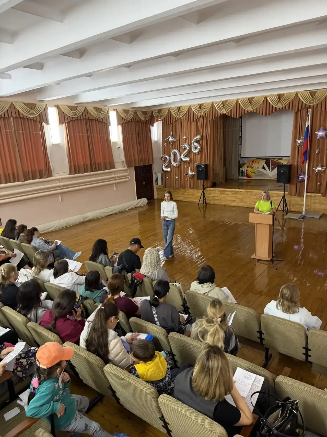 27 августа в школе состоялось родительское собрание подготовительной школы «Росток».
