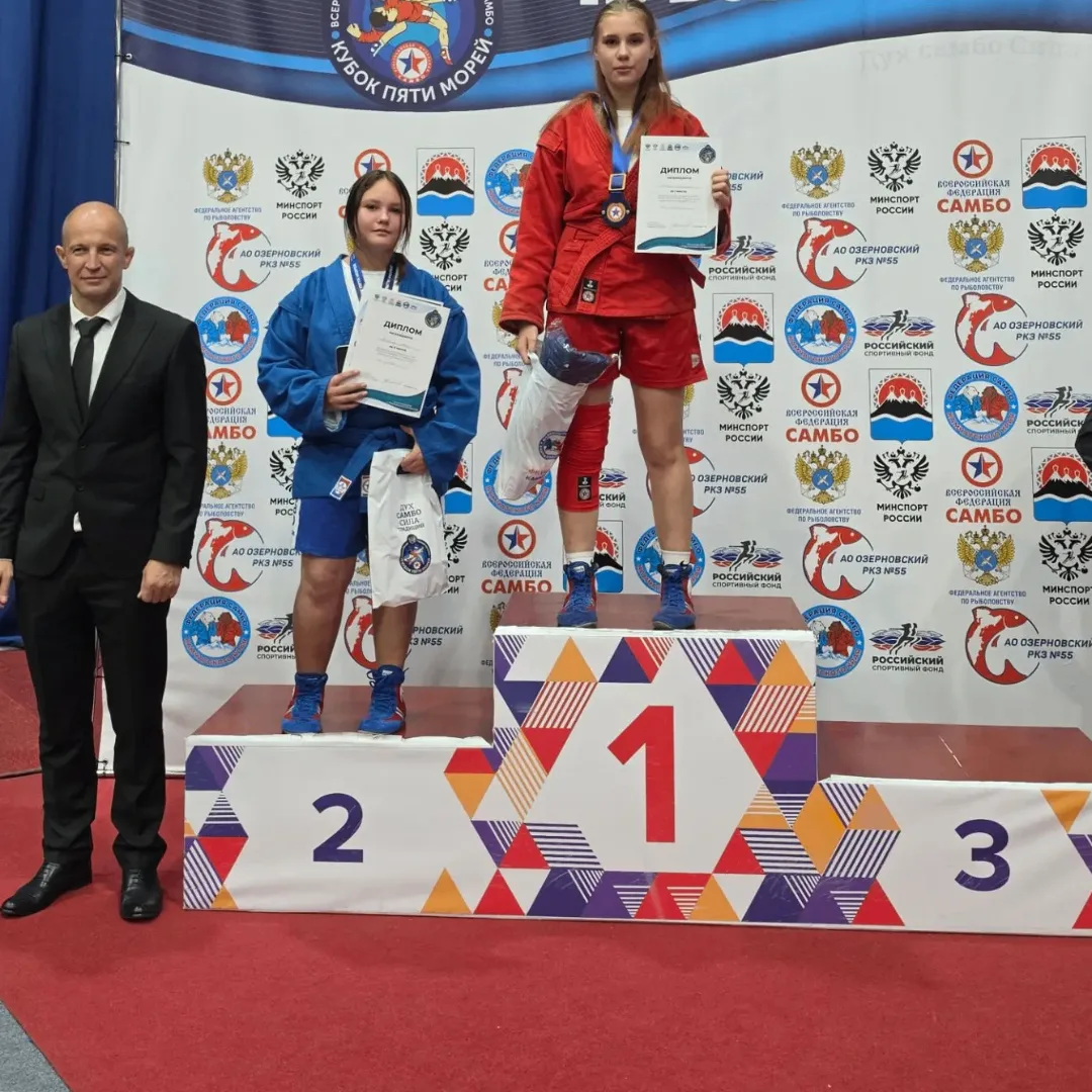 Серебро Кубка 5 морей🥋