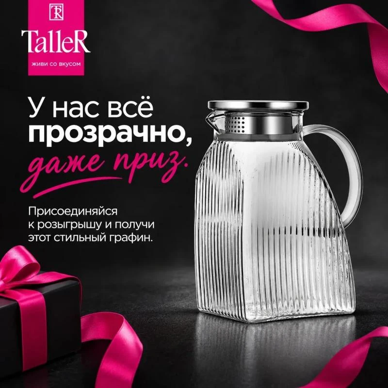 Встречайте самые нужные и полезные каналы 😍