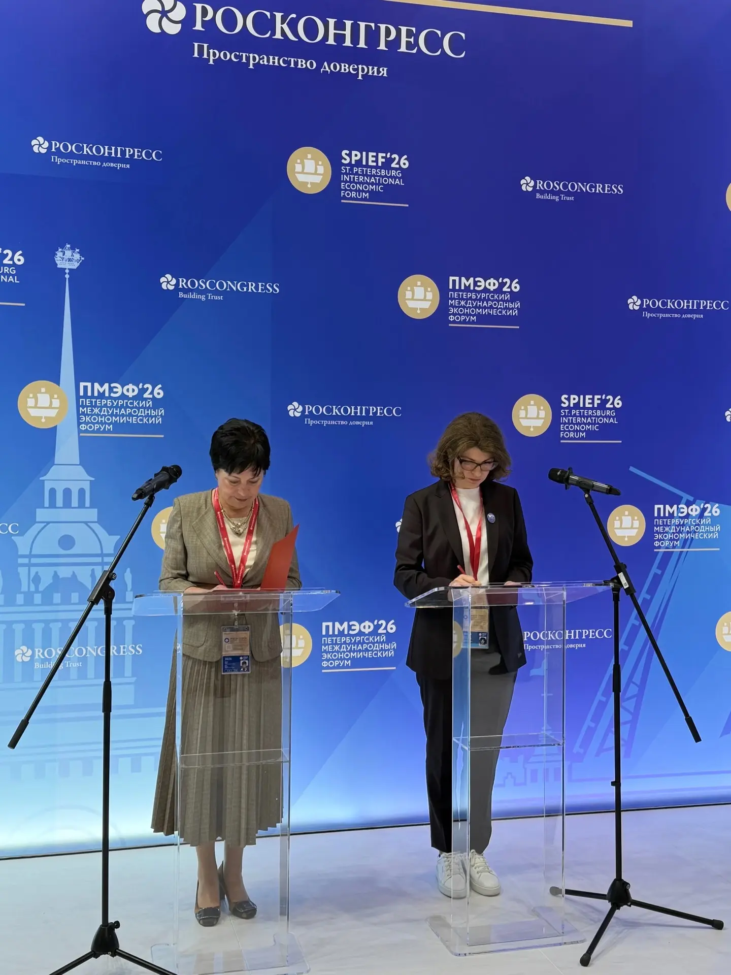 Сегодня в рамках ПМЭФ подписано соглашение о сотрудничестве между Институтом культурных...