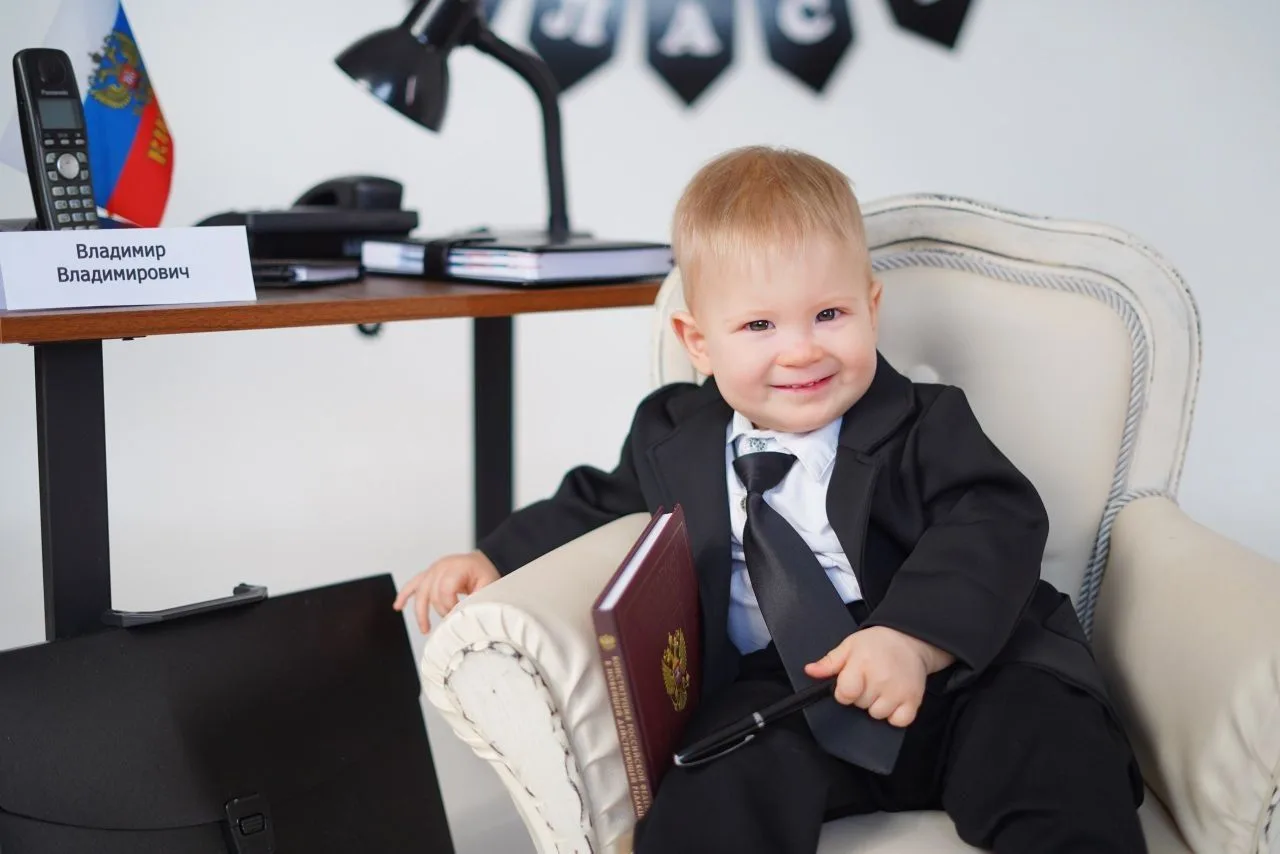 Фотозона "BOSS"