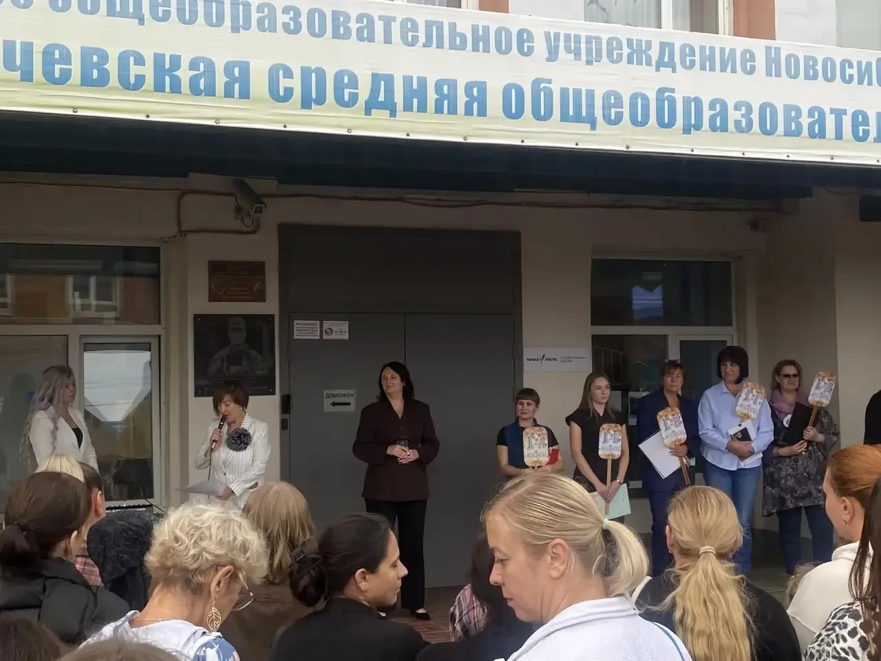 Переклички прошли успешно!