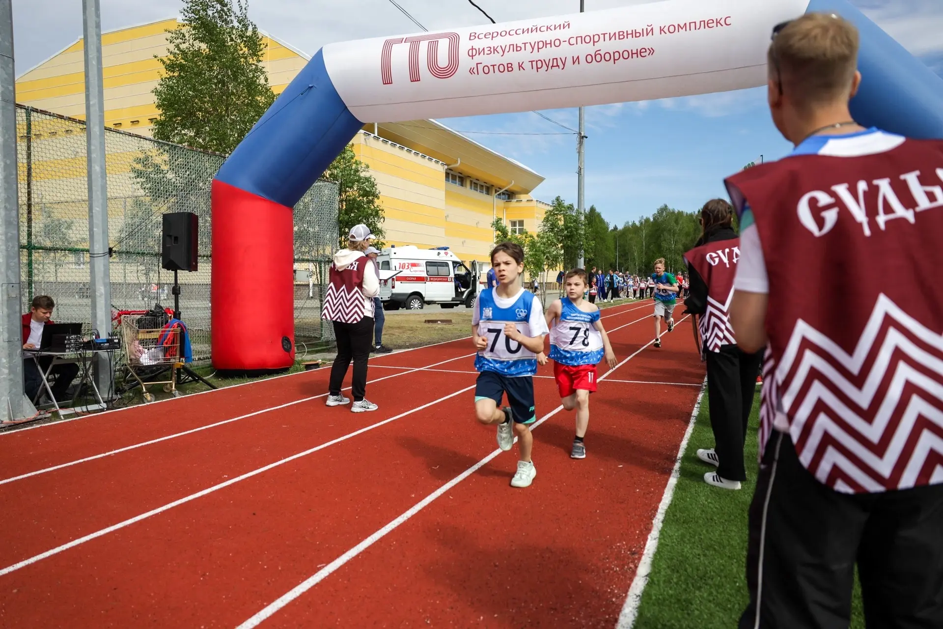 💪 Как проходит ГТО в Югре?

В Ханты-Мансийске завершился II этап Всероссийского фестиваля «Готов к 