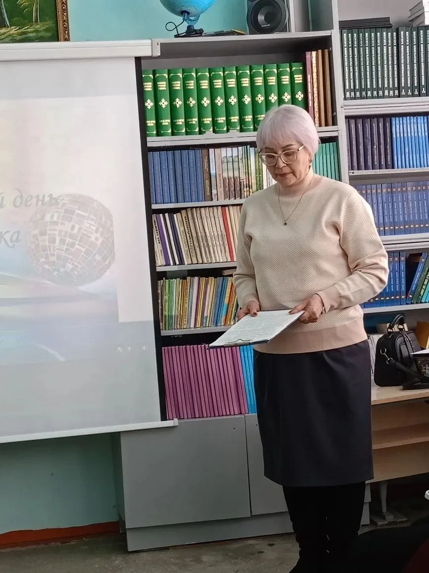 В канун Международного дня родного языка, который отмечается 21 февраля,  Вершино-Тейск...