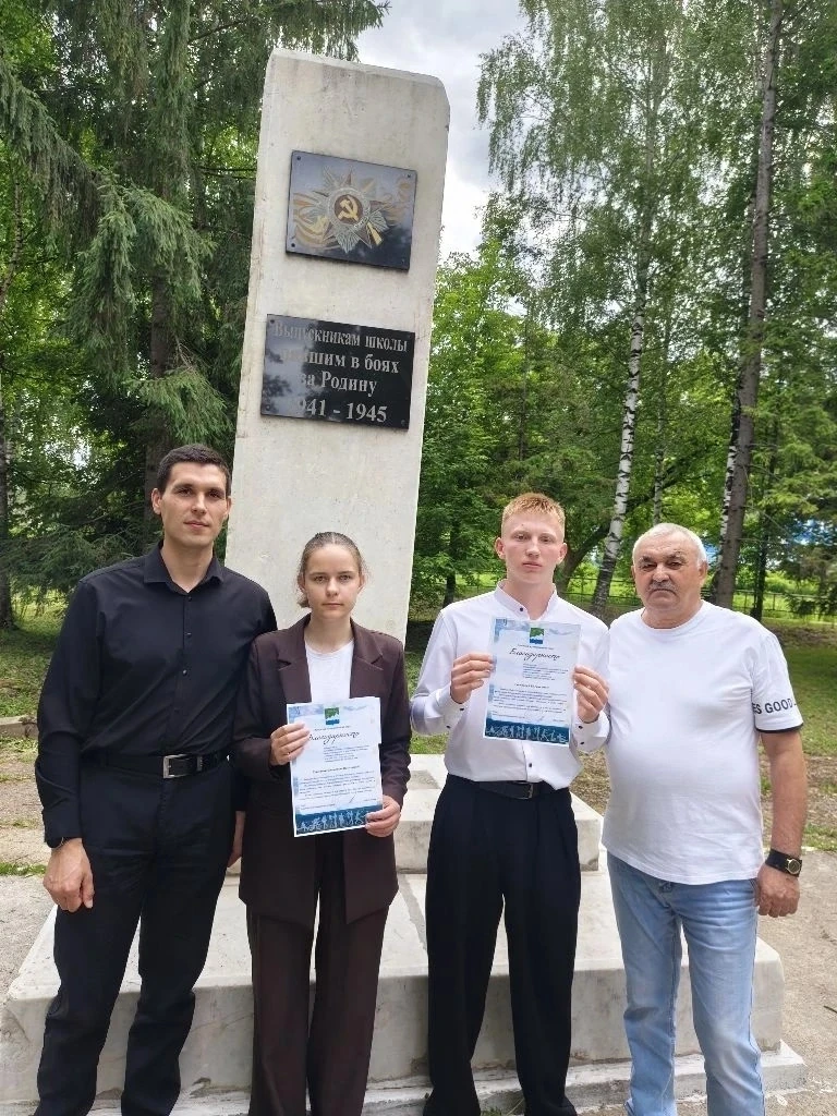 ГОРДОСТЬ НАШЕЙ СПОРТИВНОЙ ШКОЛЫ!