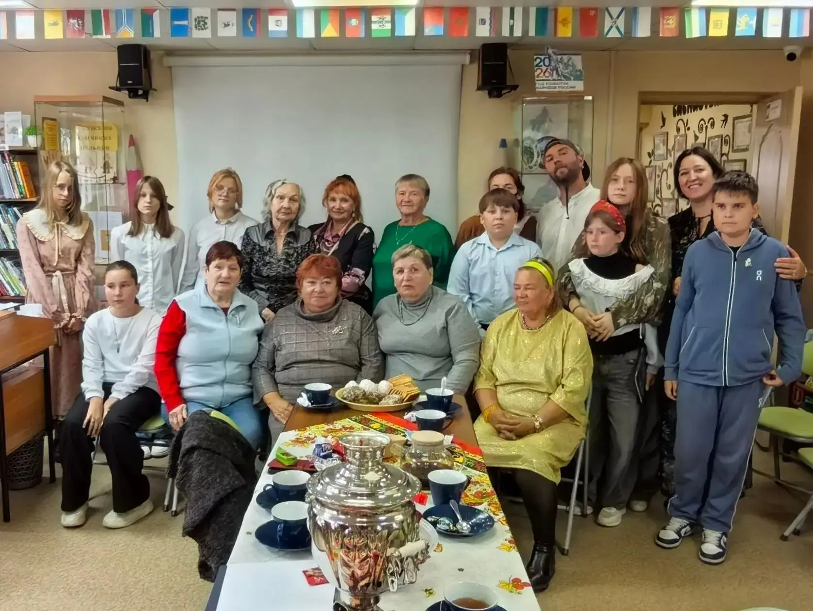 🫖 «Посиделки у самовара»: тёплый праздник ко Дню пожилого человека