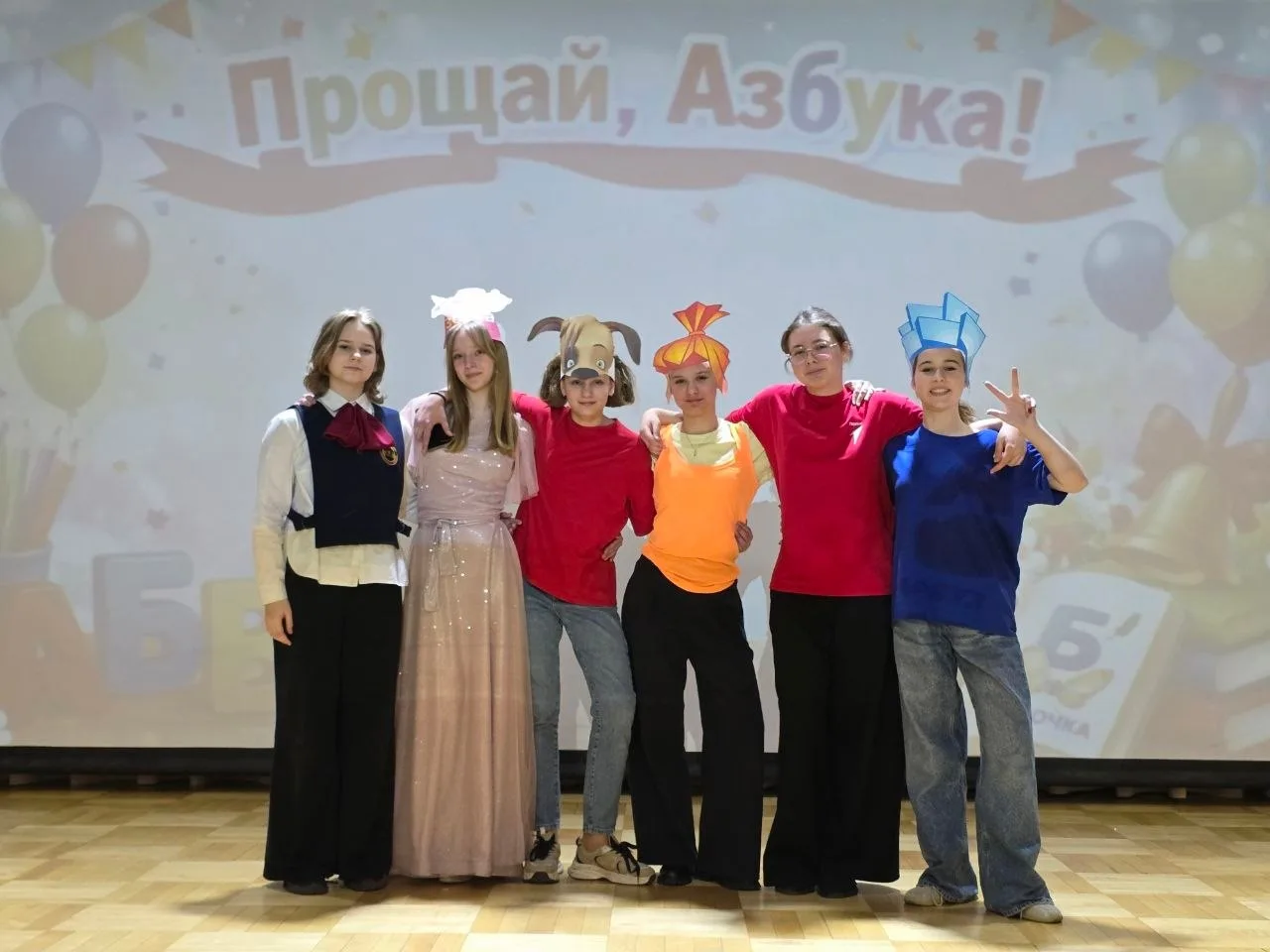 📚✨ Прощай, Азбука — здравствуй, мир книг! ✨📚   В последний учебный день третьей четверти у наших пер