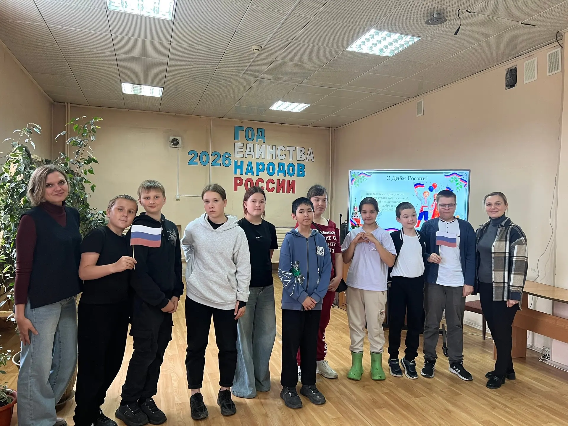 Сегодня в Центральной районной библиотеке состоялось праздничное мероприятие для учащихся МКОУ СОШ №