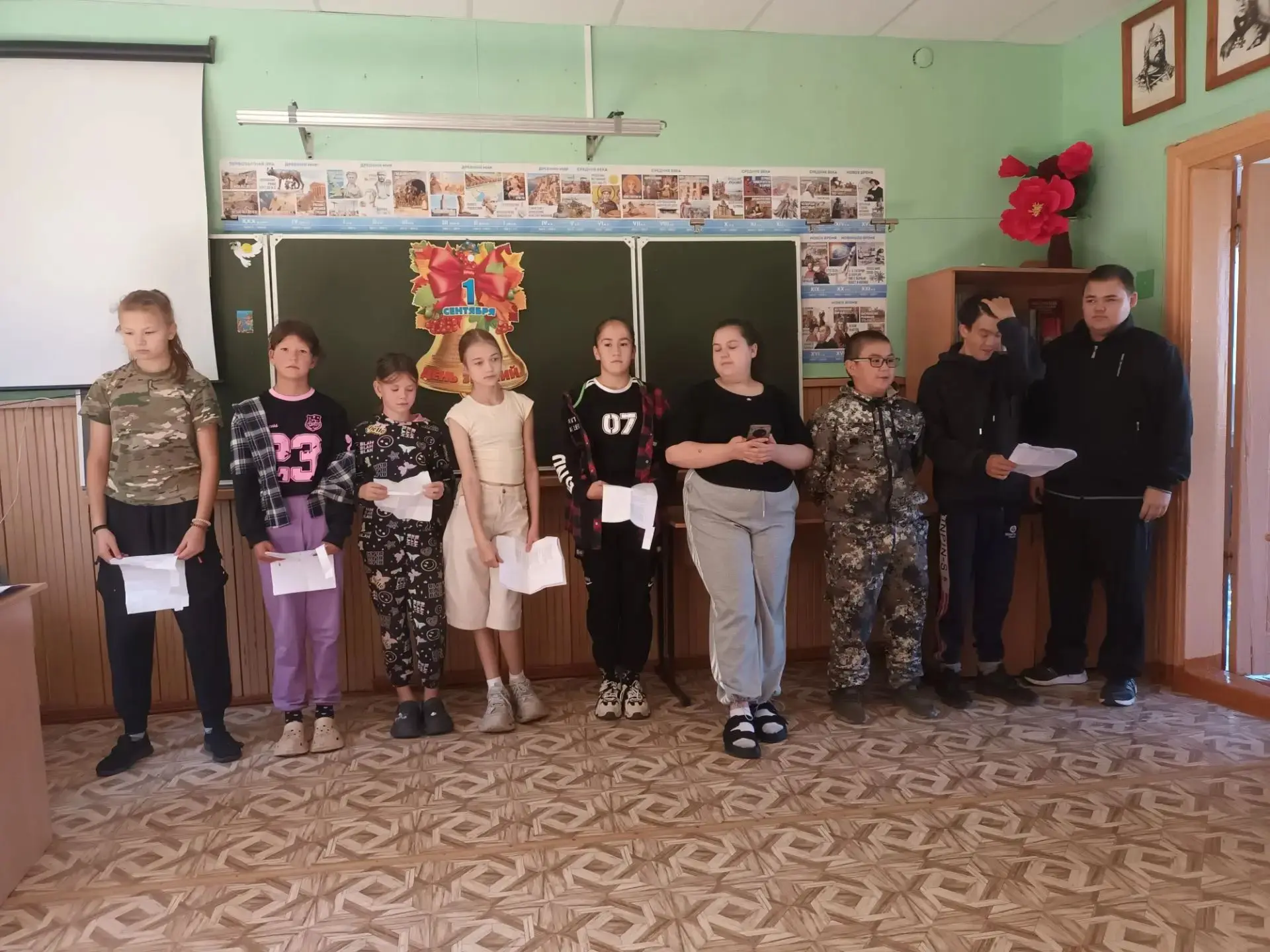 1 сентября в России отмечается День знаний-праздник, символизирующий начало нового учеб...
