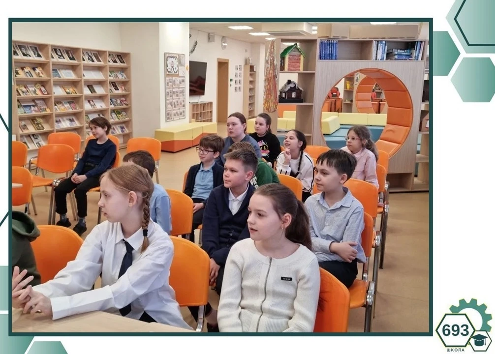 ⚙️Школа читающая⚙️   Не просто урок, а настоящие приключения! 📚✨  В рамках Недели детской книги в на