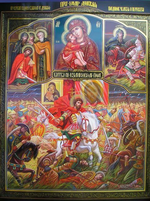 ☦🇷🇺⭐️Дорогие соотечественники, братья и сестры!