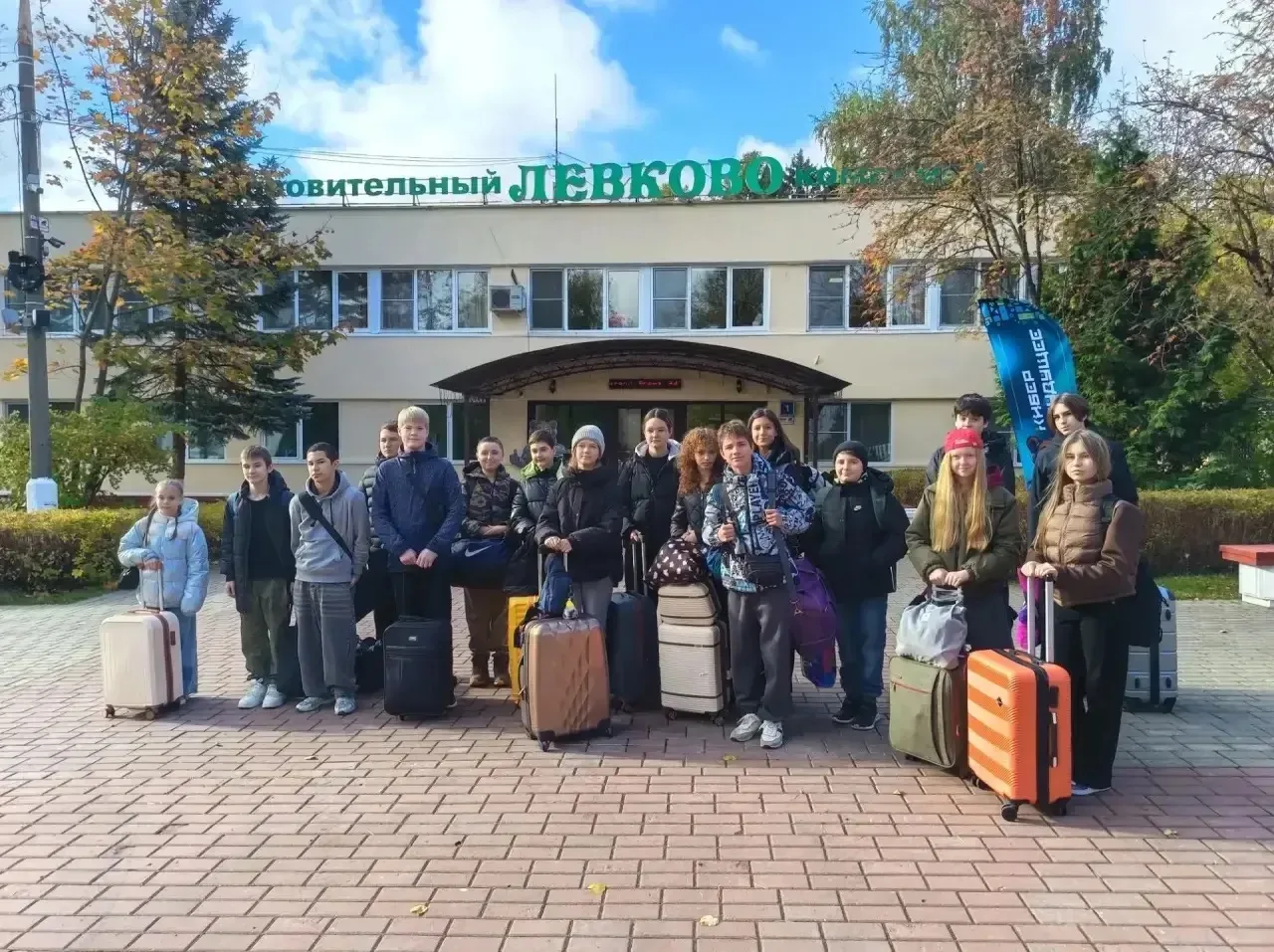 🚀 От цифровых проектов до спортивных рекордов: как проводят время ребята из Богородско...