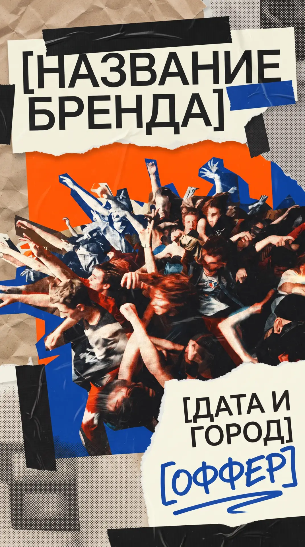 🚀 Новый промт от Google — возможно, вы искали именно его

🤔 Угадайте, какое изображение сгенериров