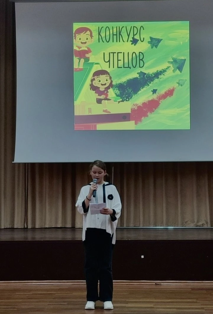 ✨ Весеннее вдохновение в нашей школе ✨  В нашей школе прошел замечательный конкурс чтецов, посвященн