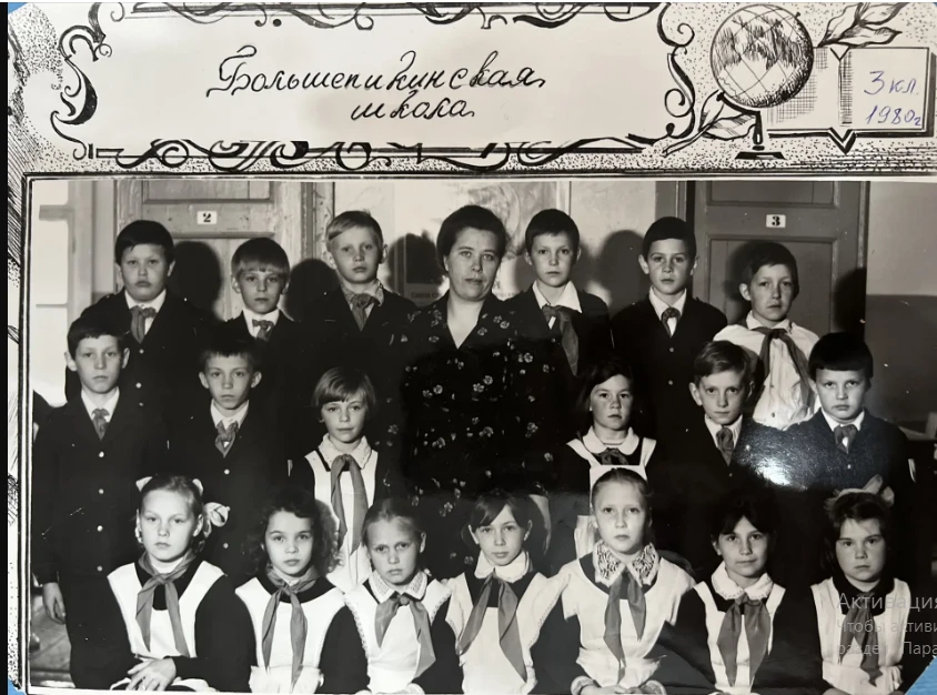 С юбилеем, Алевтина Александровна! ❤