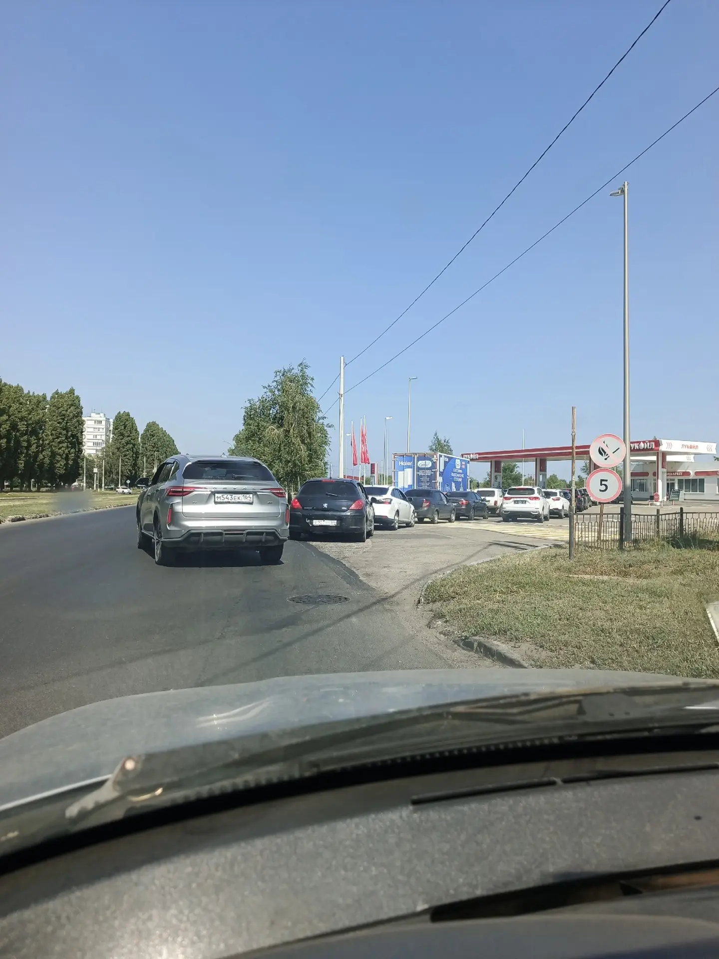 Лукойл у медсанчасти есть весь бензин все колонки работают

От Подписчика