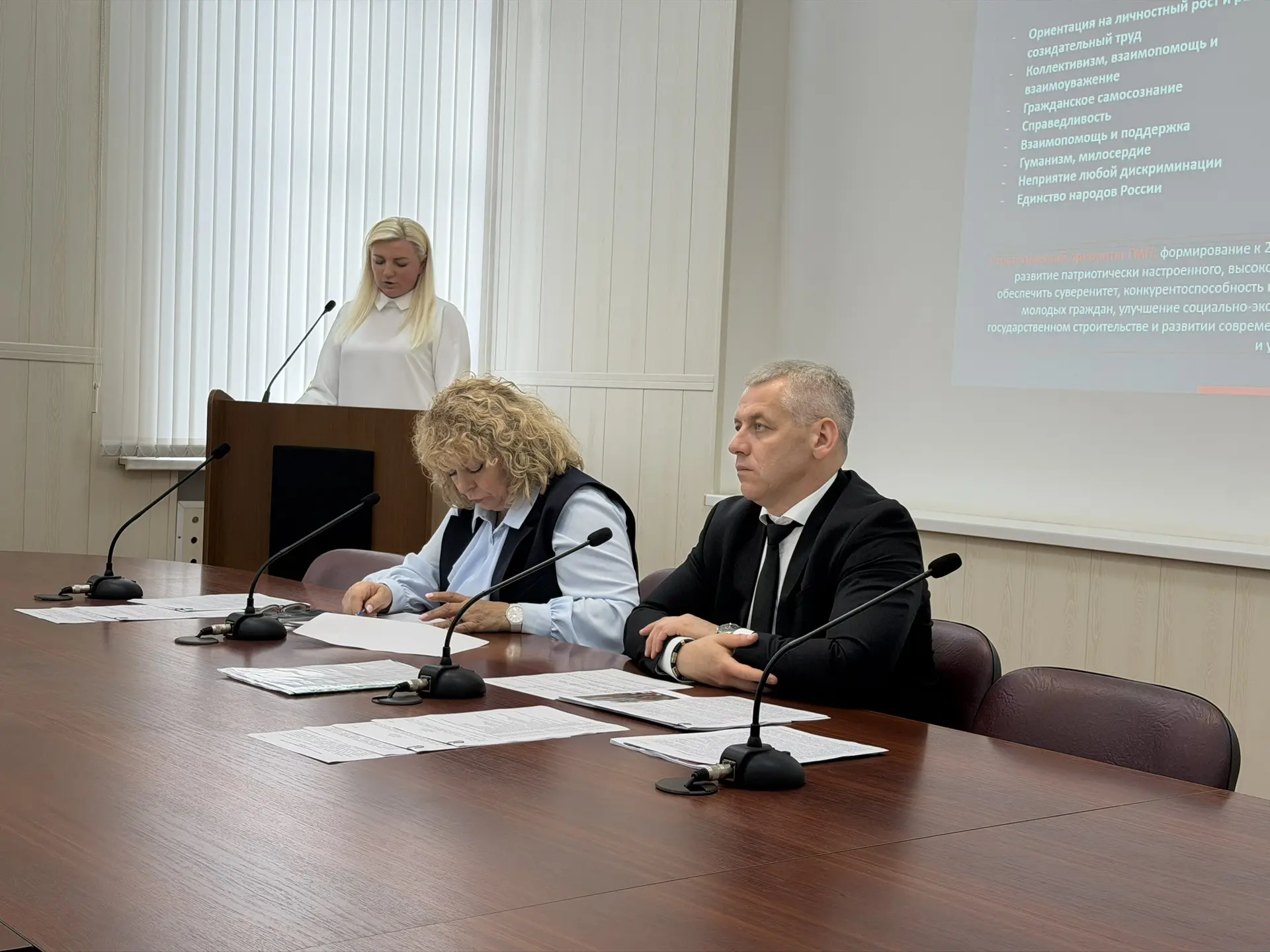 На очередном заседании Учёного совета подвели итоги реализации молодёжной политики в эт...