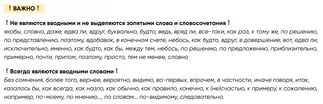 Сохраняйте 🫂