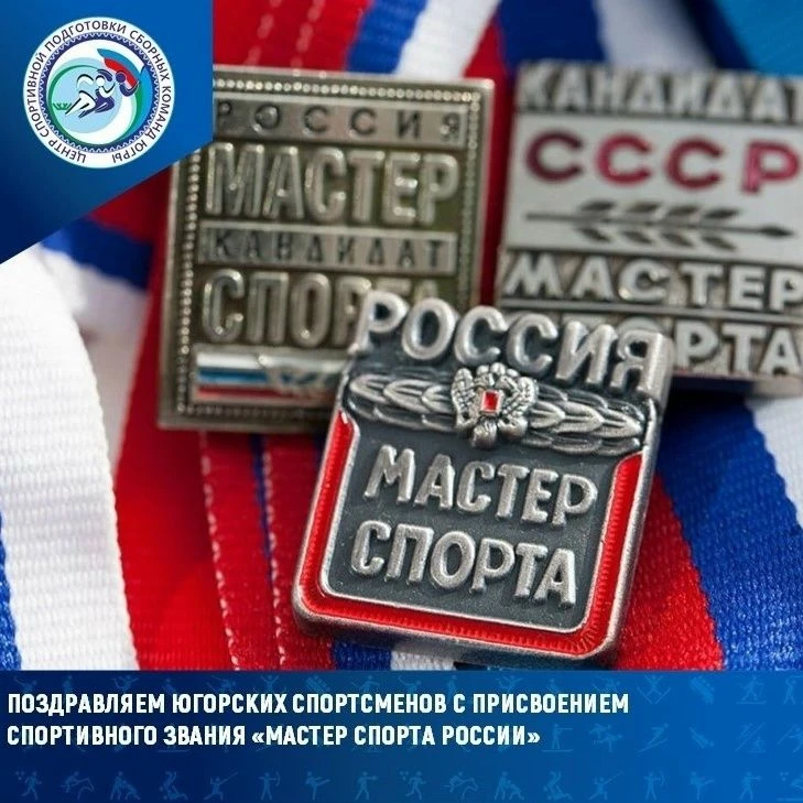 ⚡️С огромной радостью и гордостью сообщаем:
