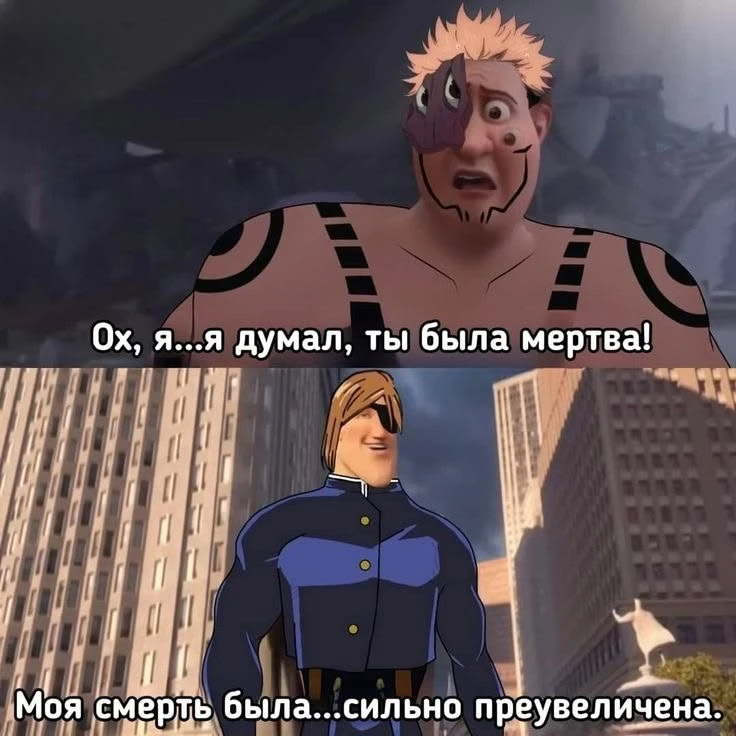Все наши каналы