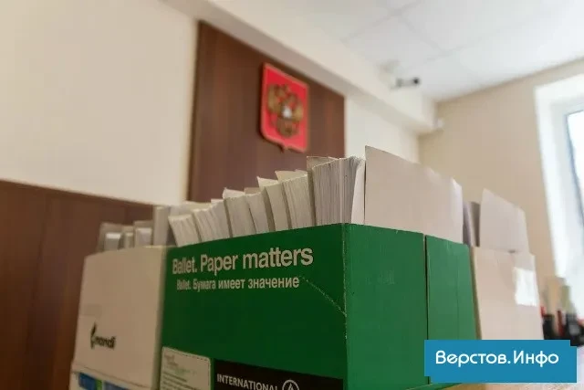 В России сократилось число трудовых мигрантов из Центральной Азии