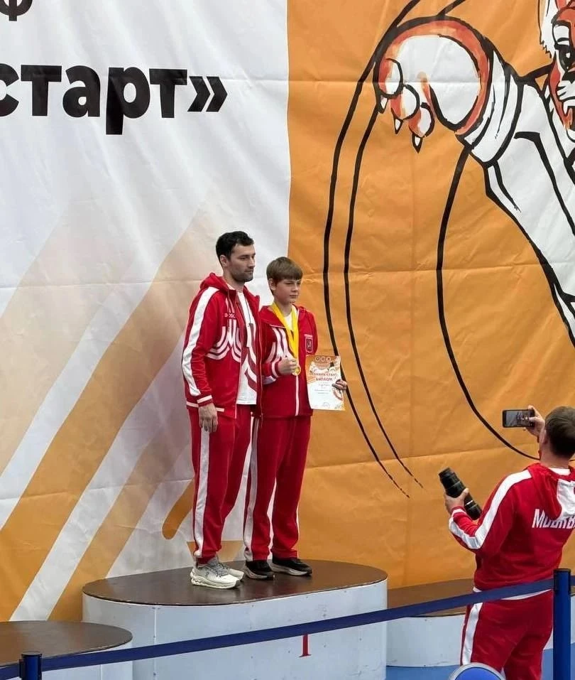 🥋 Осенний сезон открыт: в Московском центре боевых искусств прошли межрегиональные сор...