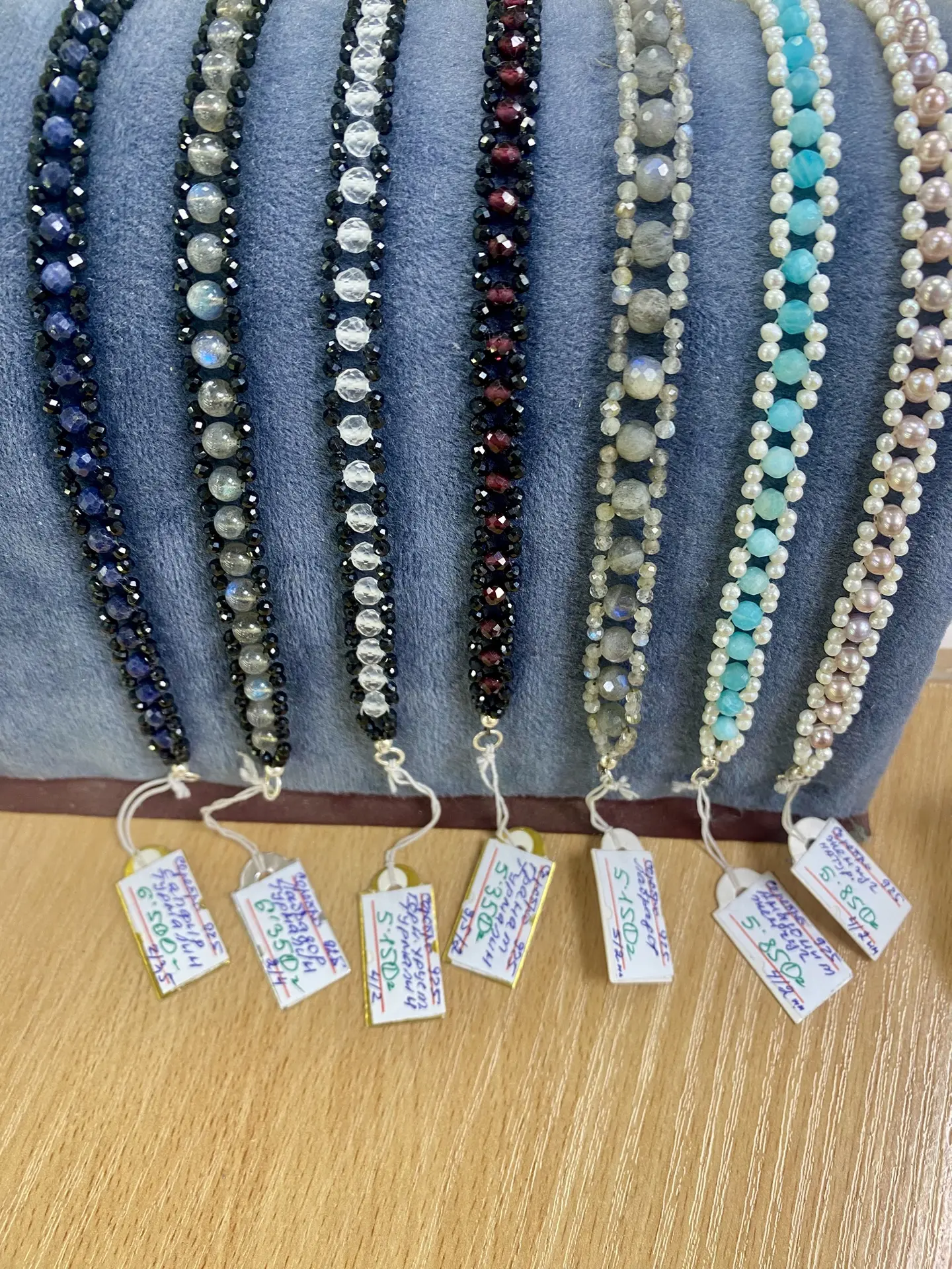 ‼️Скидка 15%  (с 2 по 15 июня) Плетёные браслеты из мелких камешков Чёрного Турмалина в...