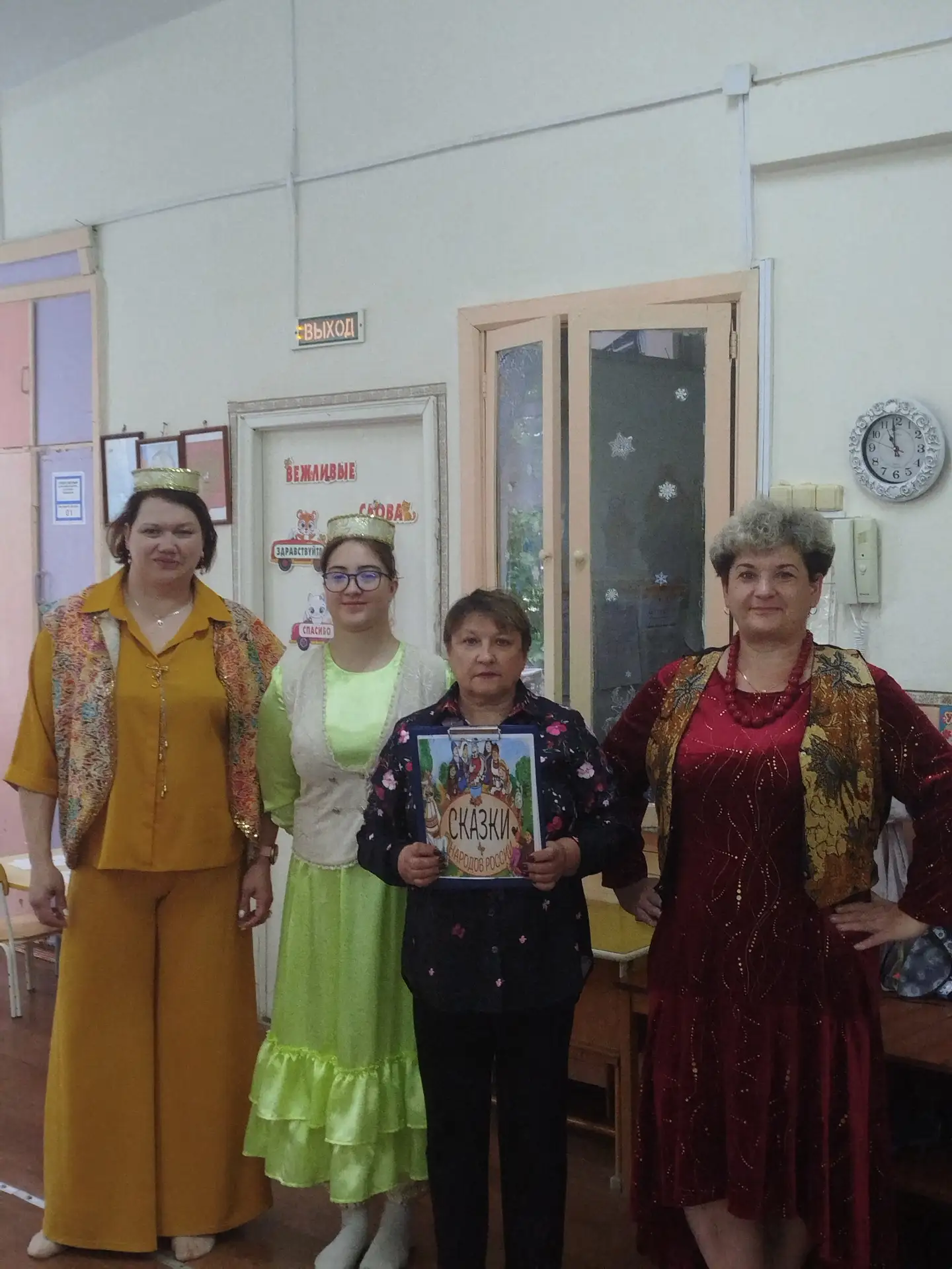 /Культура народов России - Татары/