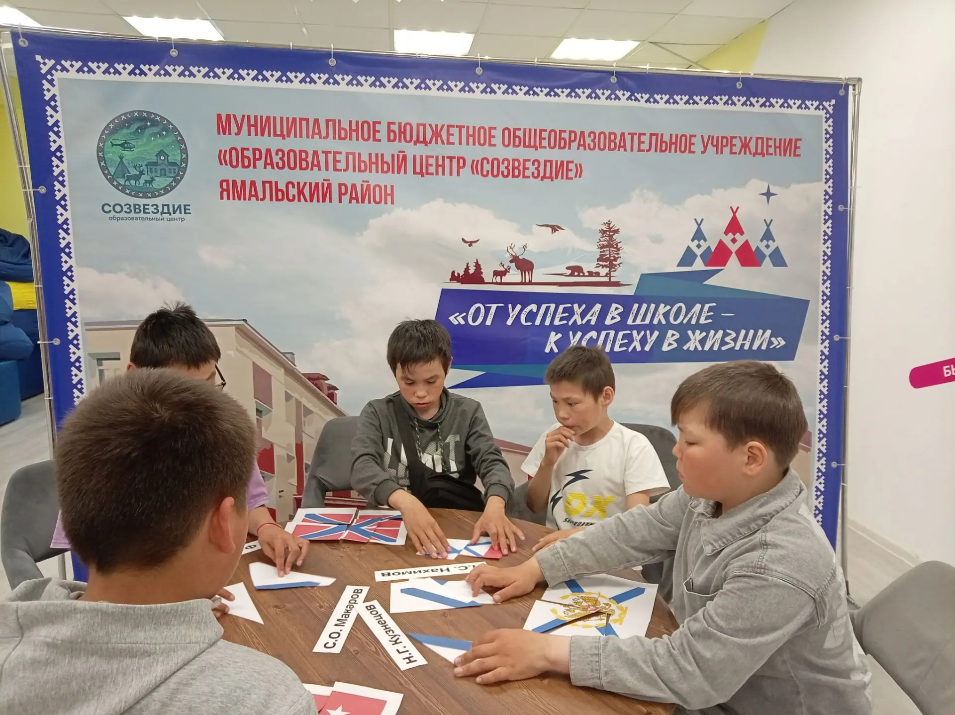 🌊🎉 В преддверии празднования 330-летия Военно-морского флота России (День ВМФ 26 июля...