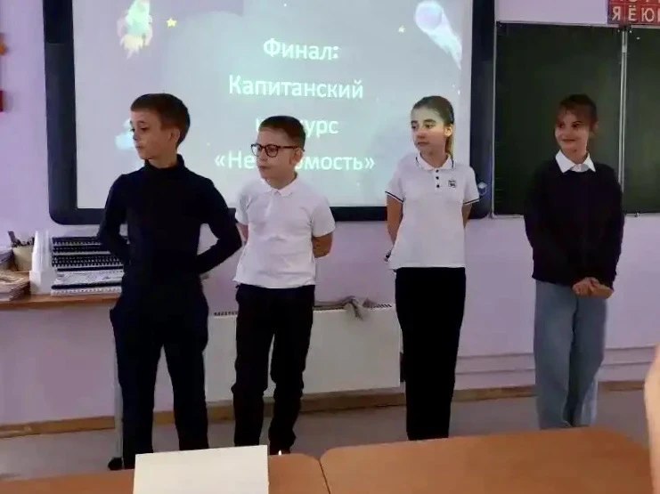 БРЕЙН-РИНГ КАК СТАРТ В НАУКУ  🚀 На площадке Краснобогатырская, 25а нашего Образовательного квартала 