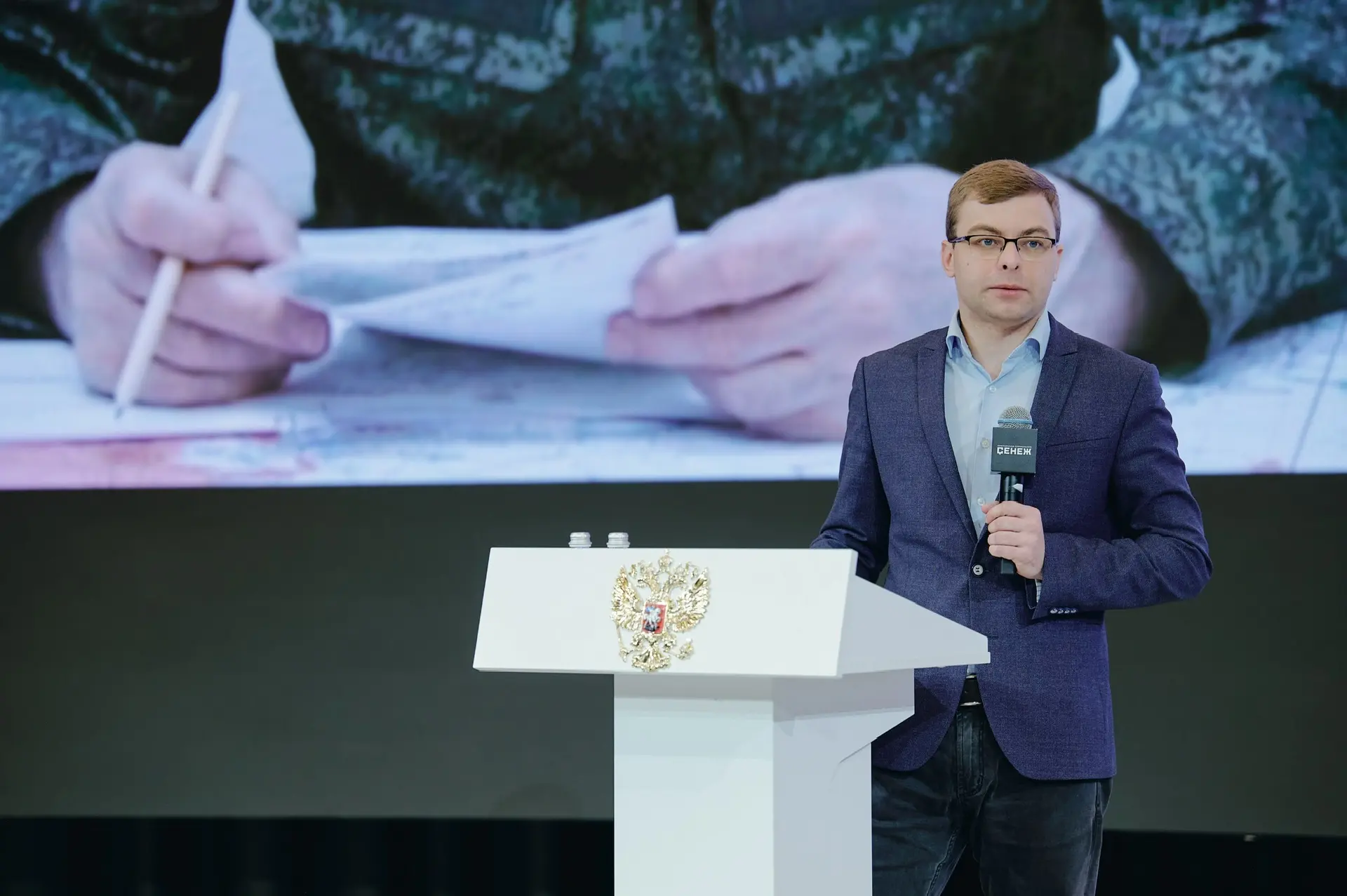Руководитель молодежных программ «Сенежа»: от информационных манипуляций можно защититься  На Всерос