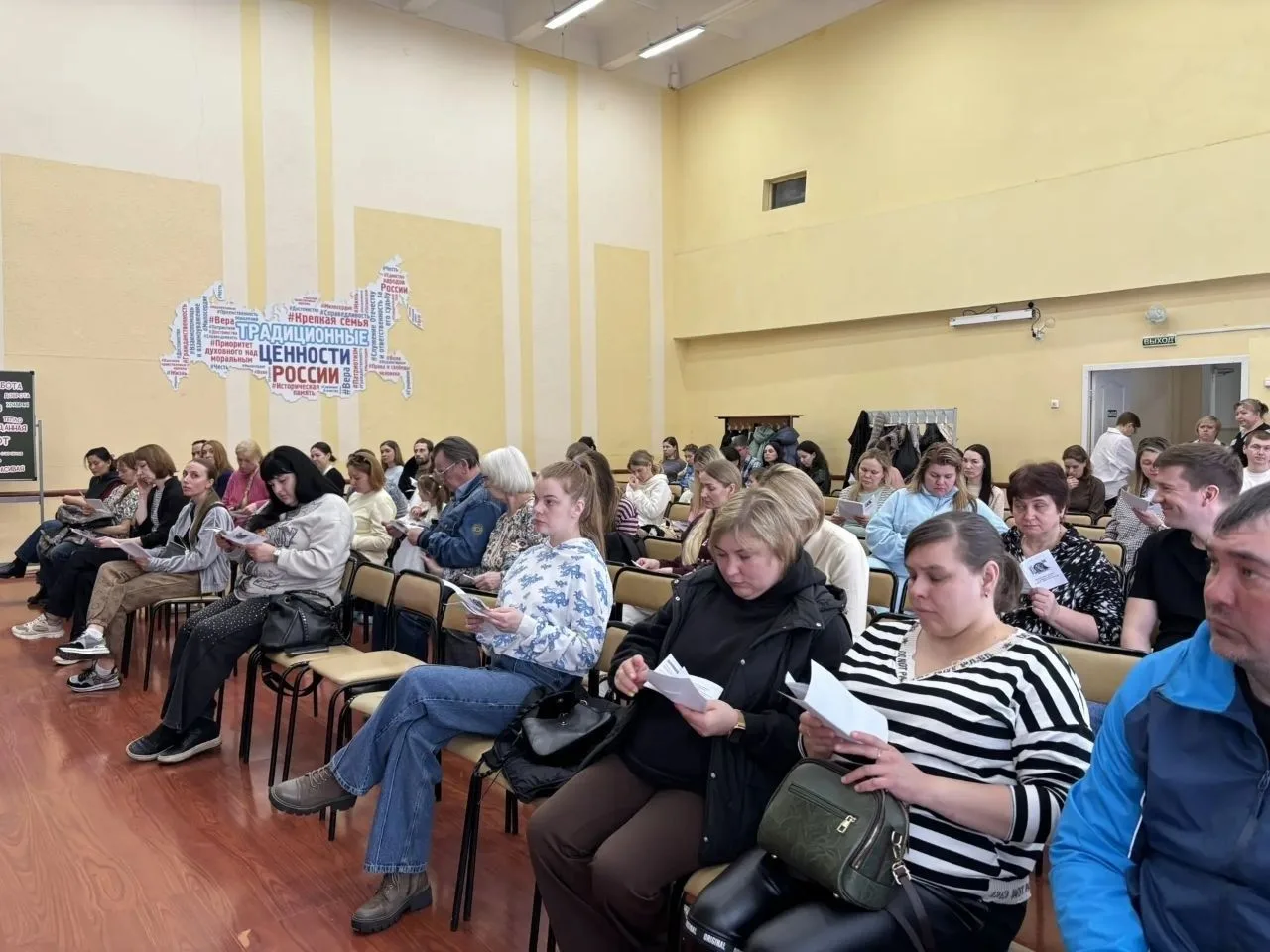 Скоро в школу  Текущий учебный год ещё в самом разгаре, но в школах города Перми 21 марта прошёл еди