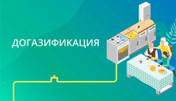УВАЖАЕМЫЕ ЖИТЕЛИ МАГАРАМКЕНТСКОГО РАЙОНА!