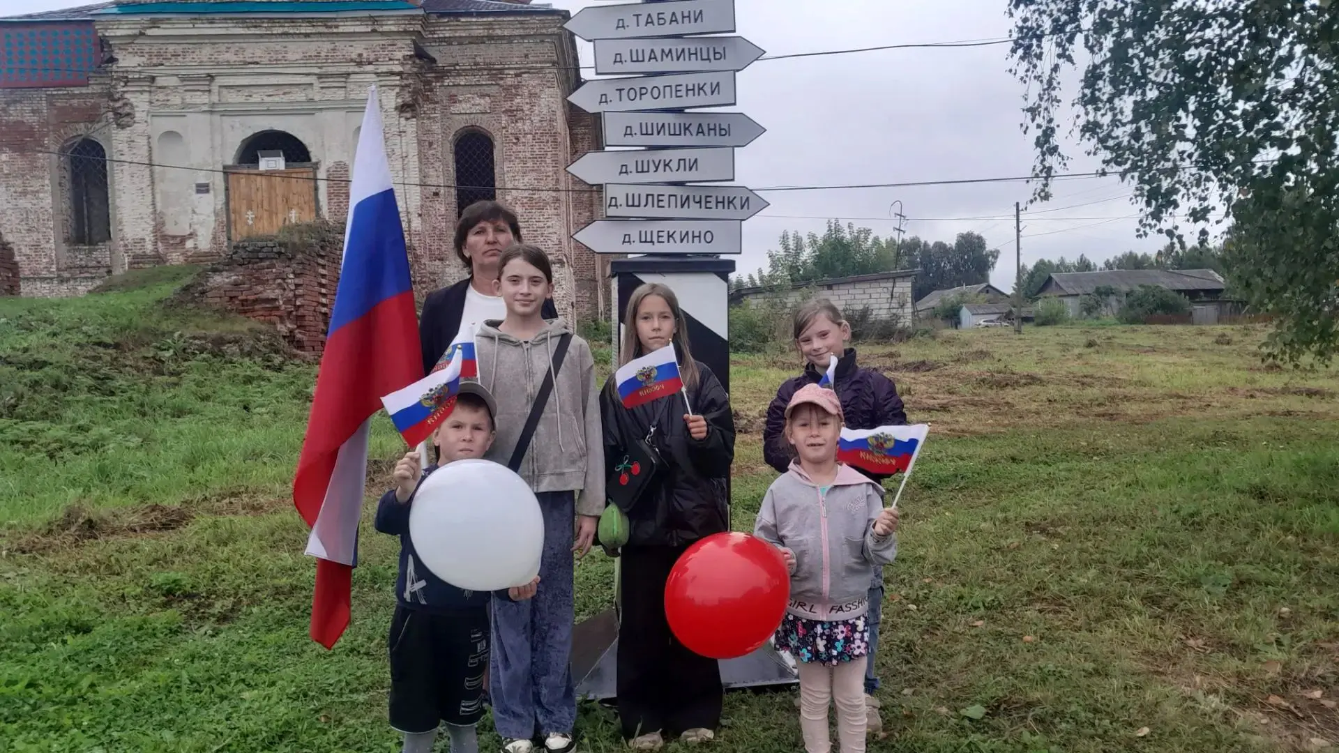 С чего начинается Родина? Для наших ребят — с уважения к её символам! ✨🇷🇺