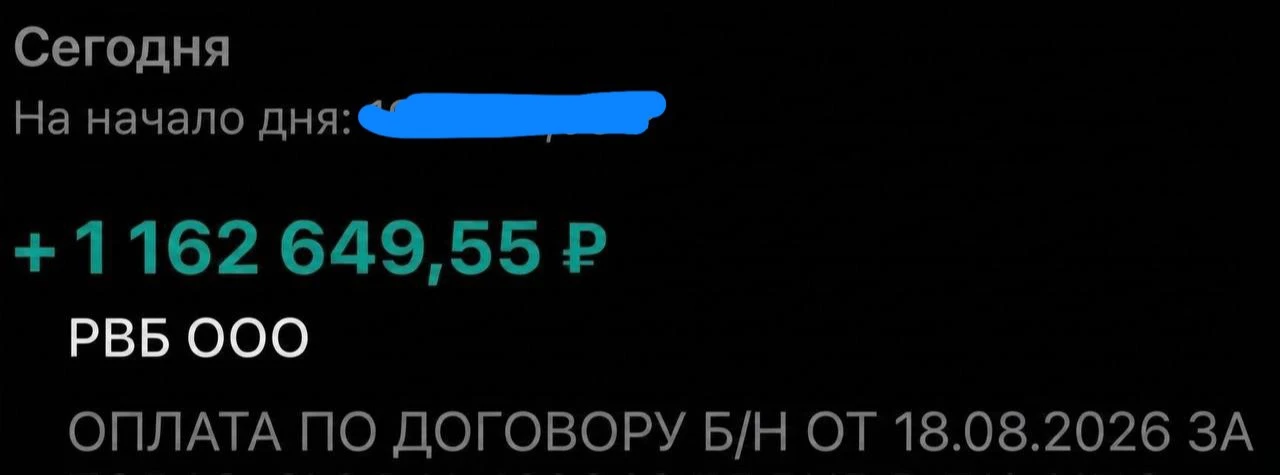 Я знал ,что они боятся меня потерять